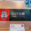 반석건강기능식품