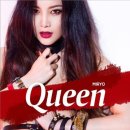 미료네일 네이버블로그