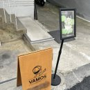 바모스 | 연남동 느좋 카페 추천 바모스커피 솔직후기