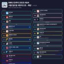 그린퍼센트 이미지