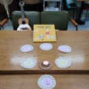 수박등마을작은도서관 이미지