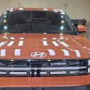 오렌지셀프세차장 | 진주세차🔥오렌지 싼타페 색감 부활! 신형 싼타페 세차로 광택 복원 성공