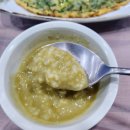 봉평동주민센터 | 통영여행(5)_ 음.. &#39;울산다찌&#39; 뭔가 아쉬웠던 통영 다찌집 솔직후기