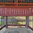 충신사 홍성신문
