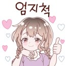 힐링요가&폼롤러 이미지