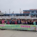 (사)강원특별자치도지체장애인협회 평창군지회 이미지