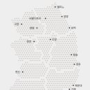 대명호텔 이미지