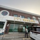 서광주현대서비스 | 부산 영도 교회리모델링, 스터디카페가 있는 교회인테리어!