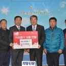 대성안경원 이미지