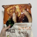 도포우체국 이미지