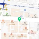 🩺 [인천토익학원] "지옥 같은 3교대 간호학과생" 더퍼스트 어학원에서 딱 4주 만에 895점 찍고 Big5...