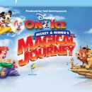 [애들 볼거리] Disney On Ice : Mickey & Minnie's Magical Journey 이미지