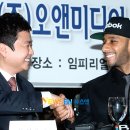 오앤미 이미지