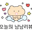 용호동낙지 신세계의정부점 이미지