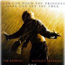 쇼생크탈출 The Shawshank Redemption-2 이미지