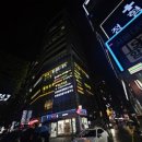 서울대입구역 1번출구 앞 이미지