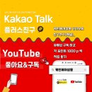헤어2000 네이버블로그