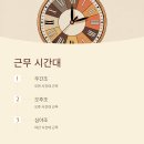 정도물류(주) 이미지