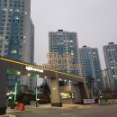 우방좋은집공인중개사사무소 이미지