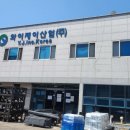 와이제이주 이미지