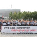 윤컨설팅 - 화성시 동탄지성로 142 | 윤컨설팅