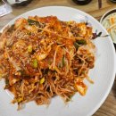 월변아구찜