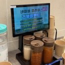오늘은양꼬치 - 하남시 신장로 99 | [충북 진천] 진천 명객양꼬치 후기｜진천 신상 양꼬치 맛집, 메뉴 추천
