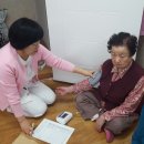 두산아파트경로당 이미지