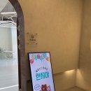 위드어스스튜디오 이미지