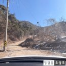 고교농장(2) 이미지