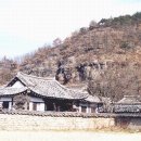 수은종택(睡隱宗宅) 이미지