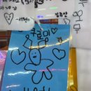 [양주] 아이랑 경기도가볼만한곳 두리랜드 놀이공원 이용후기 내돈내산