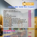 정다운 PC 이미지