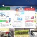 법인팜스토리