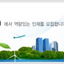 한국도로전산(주)