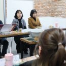 서울은평구학교밖청소년지원센터 뉴시스