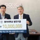 정&정비뇨기과의원 이미지