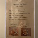 스테이어반트비지니스감성호텔 이미지