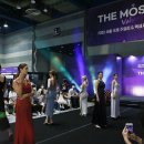 엠케이 쥬얼리