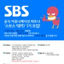 덕S커뮤니케이션 이미지