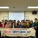 청주내덕노인복지관 이미지