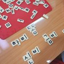 더올림공부방 이미지