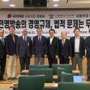 선문대학교 경영대학원 이미지