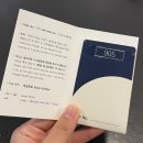 영창섬유 | [부산/남포동] 부산숙소추천 “호텔포레 프리미어 남포점“ 패밀리 트윈 후기