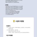 고원빌딩 이미지