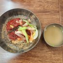 창대로분식