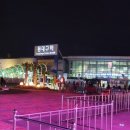 동대구역(경부선) 네이버블로그