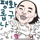 선암약국 이미지