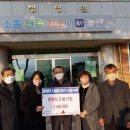 병영상업고등학교 세계타임즈