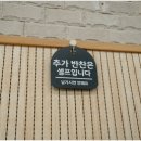 제주갈치명가 이미지